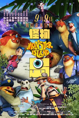 国产成人啪一区二区