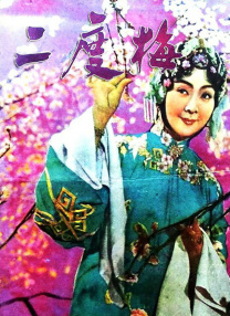 国产成人啪一区二区